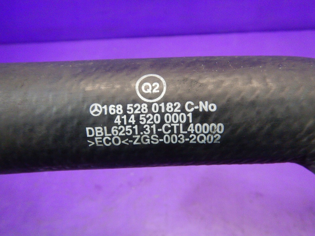 фото №5, Vaneo 1,7 cdi шланг інтеркулер a4145280008