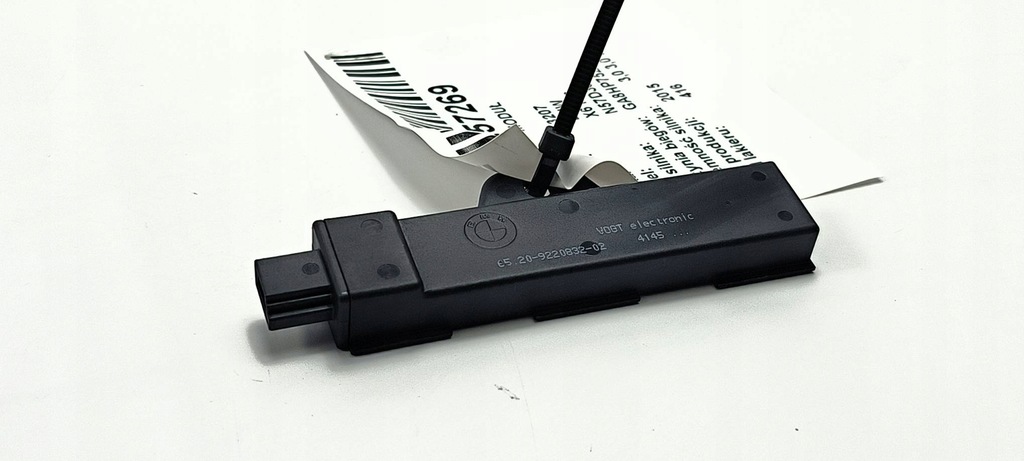 фото №1, Антенна keyless 9220832 bmw x6 f16