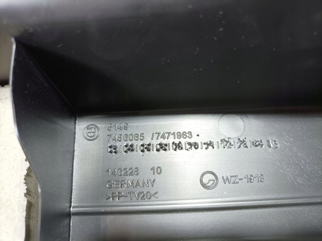 Bmw 1 f40 корпус захист кришки багажника 7456066 в Україні