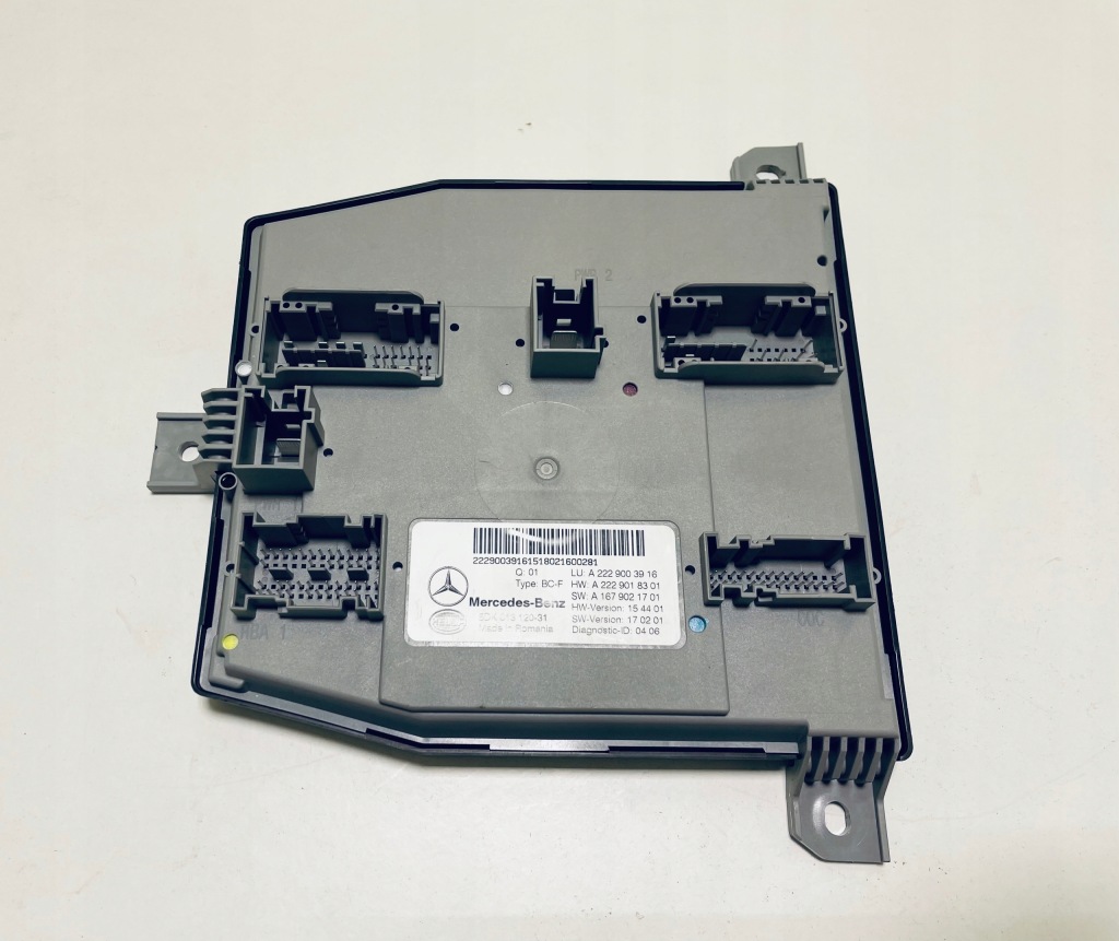 фото №1, Mercedes s klasa w222 модуль комфорта a2229003916
