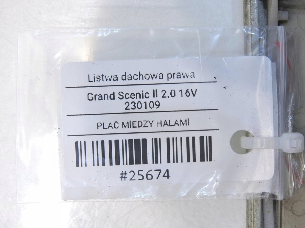 фото №8, Молдинг дахова дах права ted69 grand scenic ii