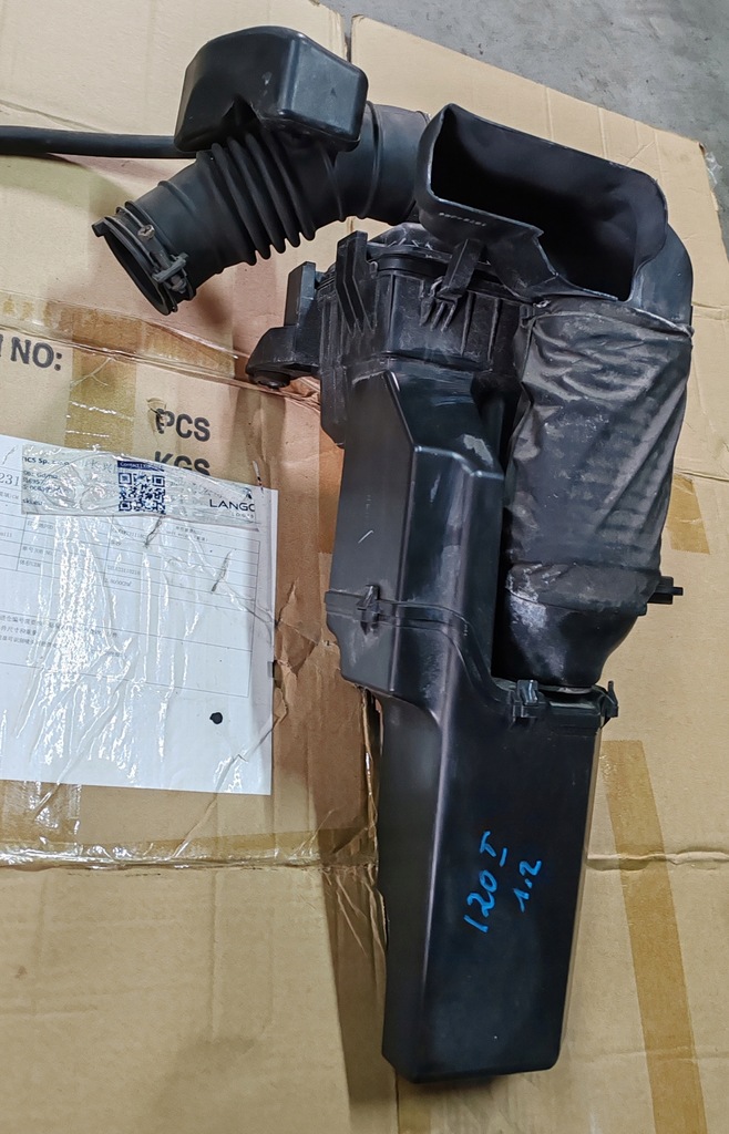 фото №5, Корпус фильтра воздуха 28110-1j110 1.2 hyundai i20 i 08-14