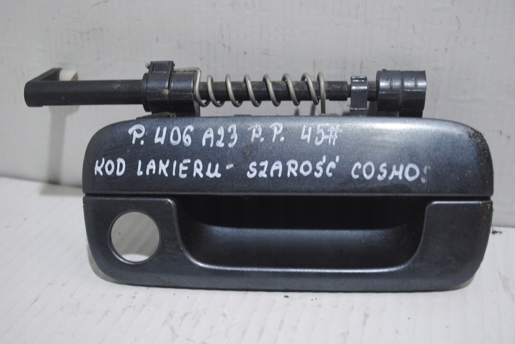 фото №1, Ручка дверь правый перед peugeot 406