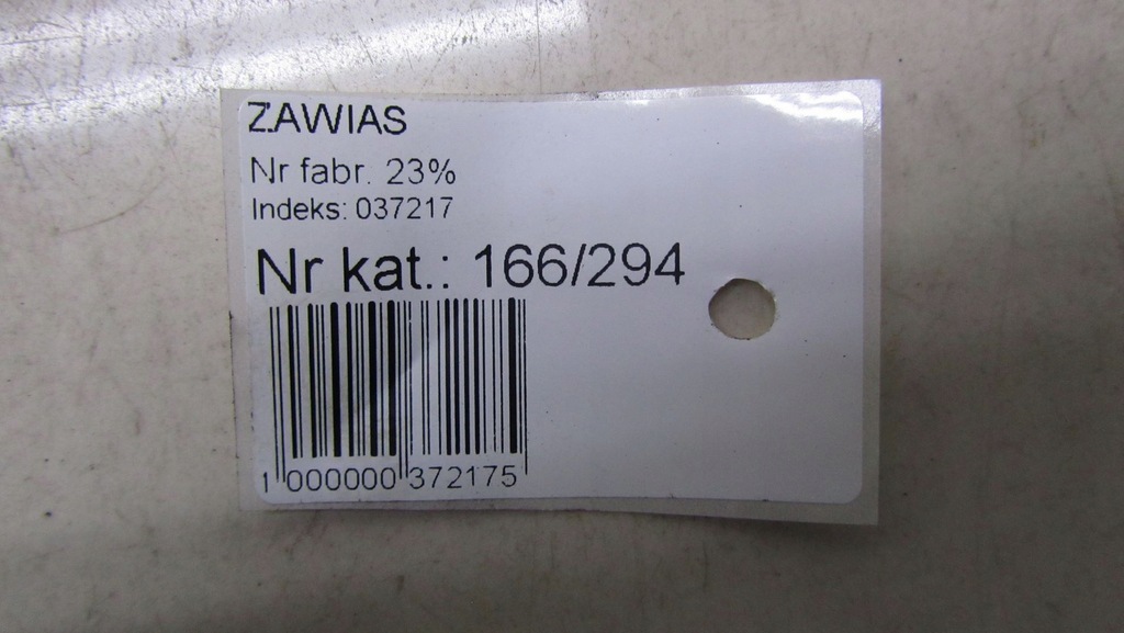 фото №5, Honda cr-v iv петля капот kpl 12-16 294