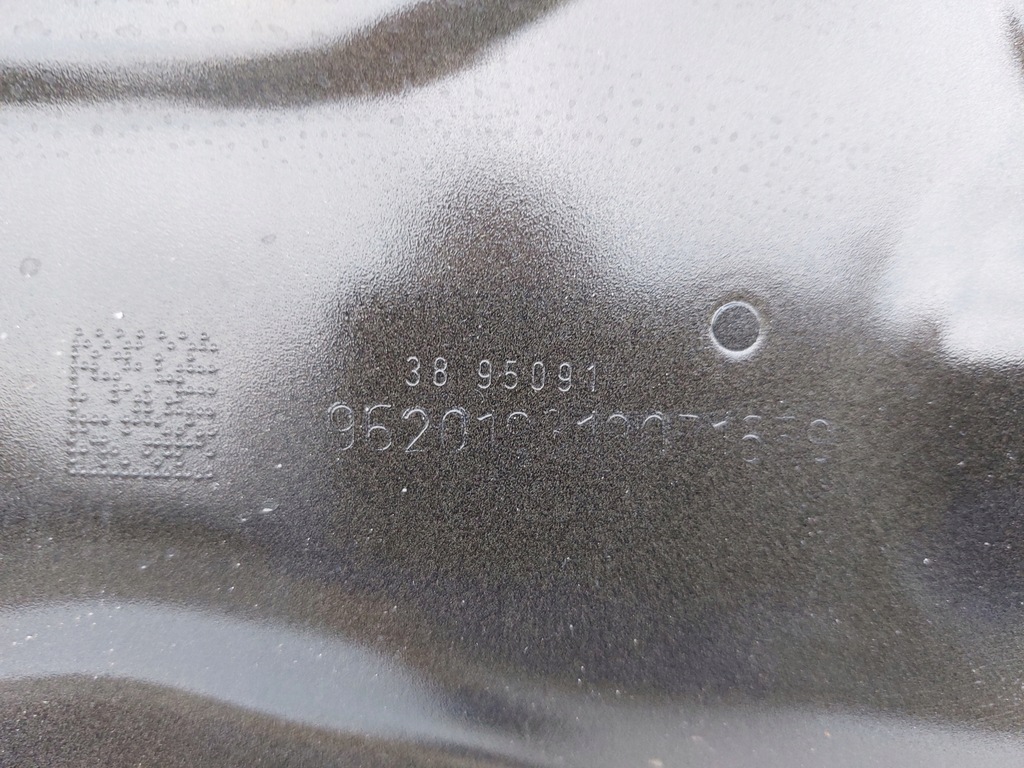 фото №13, Двері правий задня задні audi a6 c8 eu