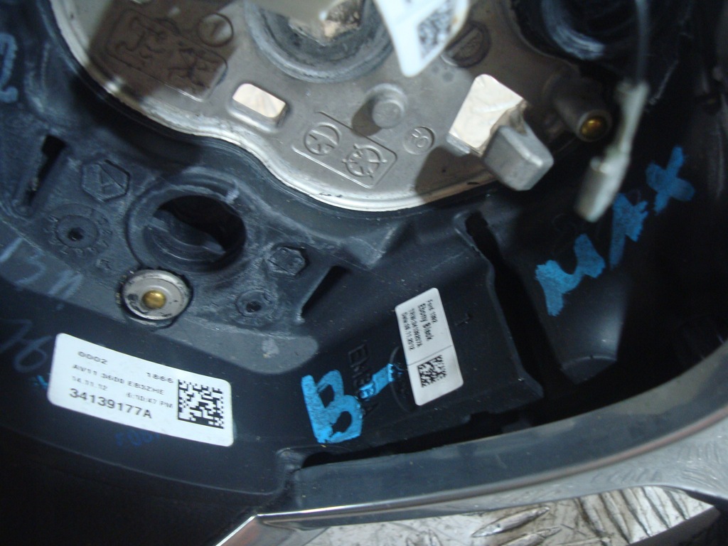 фото №7, Повітропровід мультифункція шкіра idealna ford b-max 12-