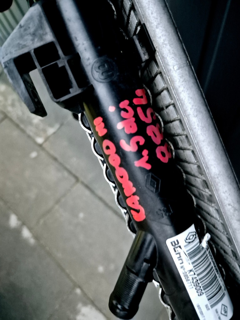 Ремень передний радиатор 1,5 dci renault kangoo iii 3 2013- #8854 Киев