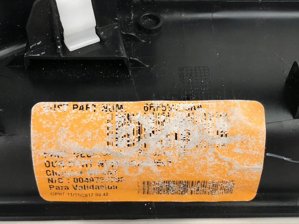 фото №7, Jeep compass 17- usa заглушка захист сидіння lewego