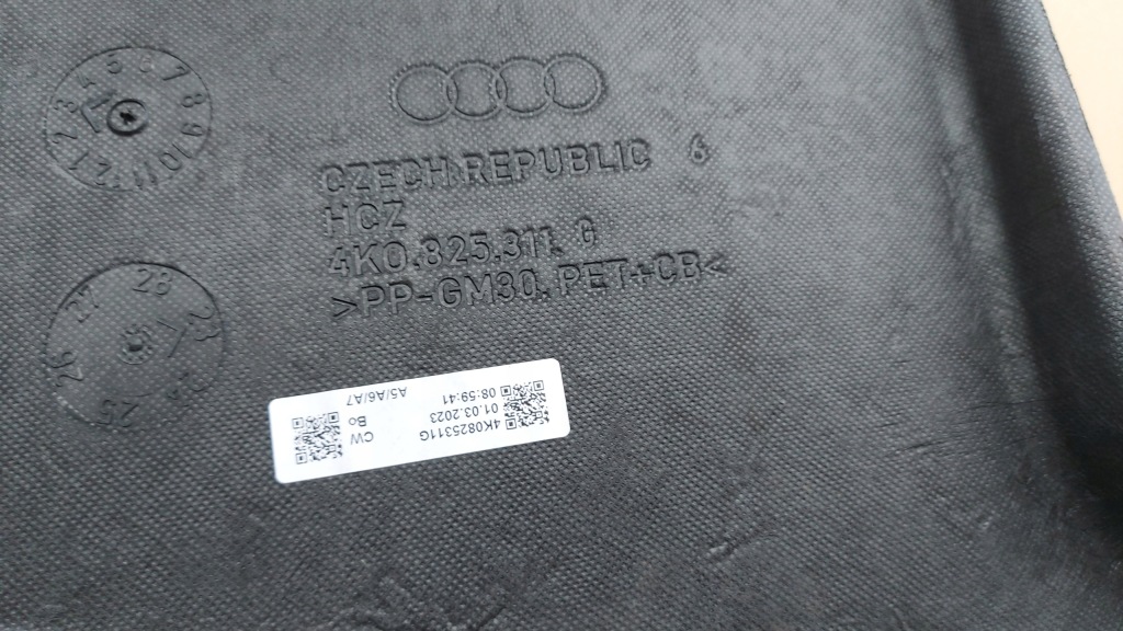 фото №6, Захист підвіска audi a6 c8