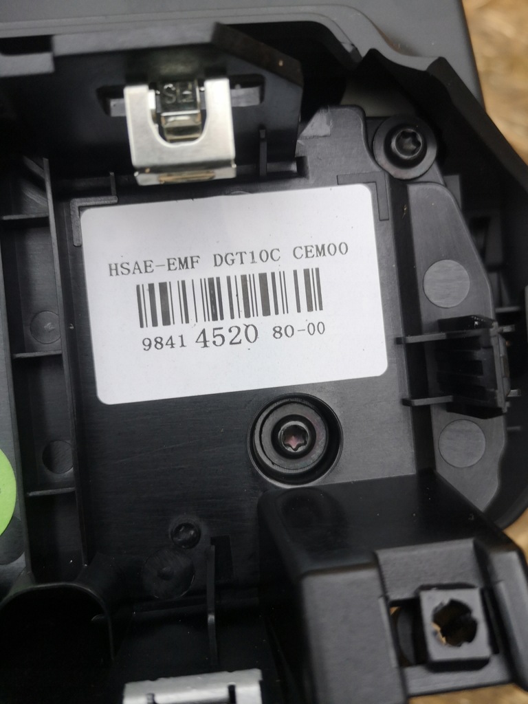 фото №6, Peugeot 208 ii экран дисплей 9841452080