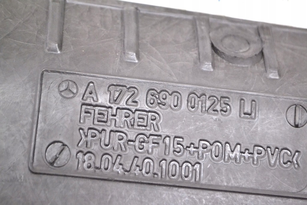 фото №5, Mercedes r172 slk250d 2016 rhd левая защита стойка a