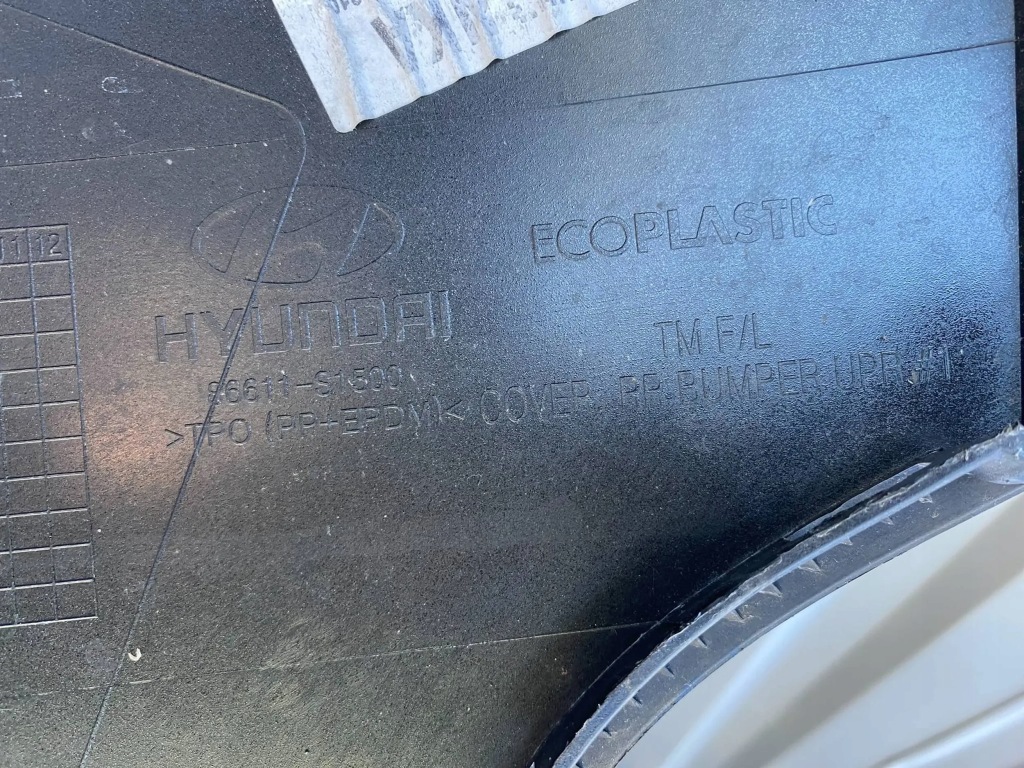 фото №8, Hyundai santa fe iv lift бампер задний задняя 86611-s1500