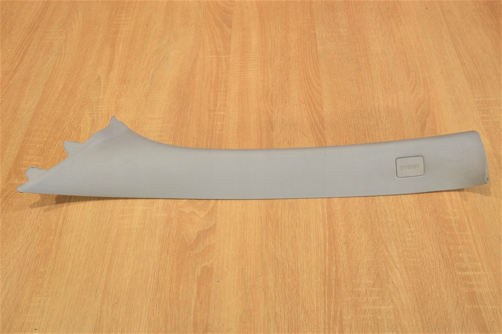 фото №1, Защита стойка левый перед jaguar xf x250