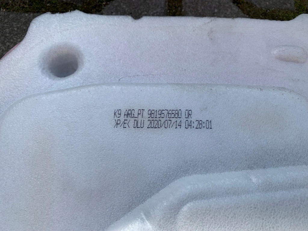 фото №2, Peugeot rifter шумоізоляція мат двері 9819576580