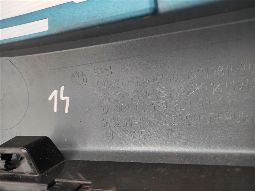 фото №13, Бампер перед bmw 2 f44 m sport набор po 2020