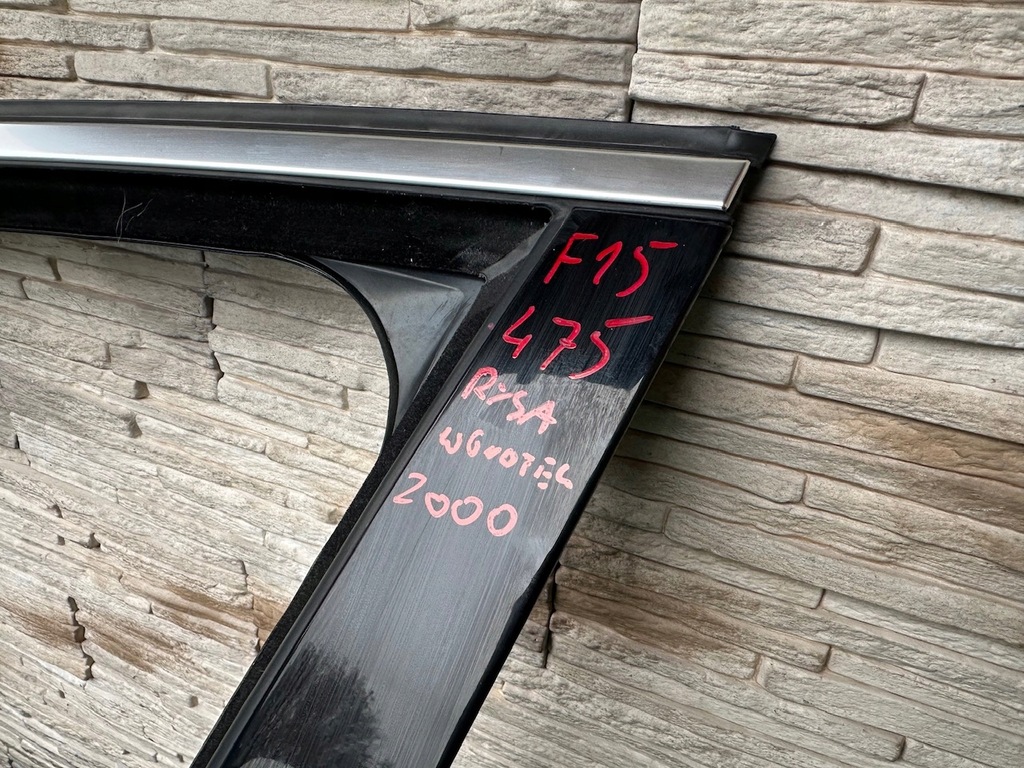 фото №5, Дверь bmw x5 f15 f85 475