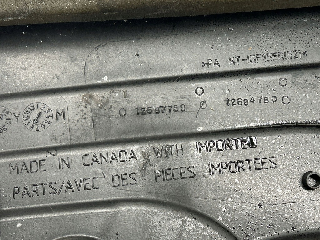 Защита двигателя buick encore i 12687759 с Разборки