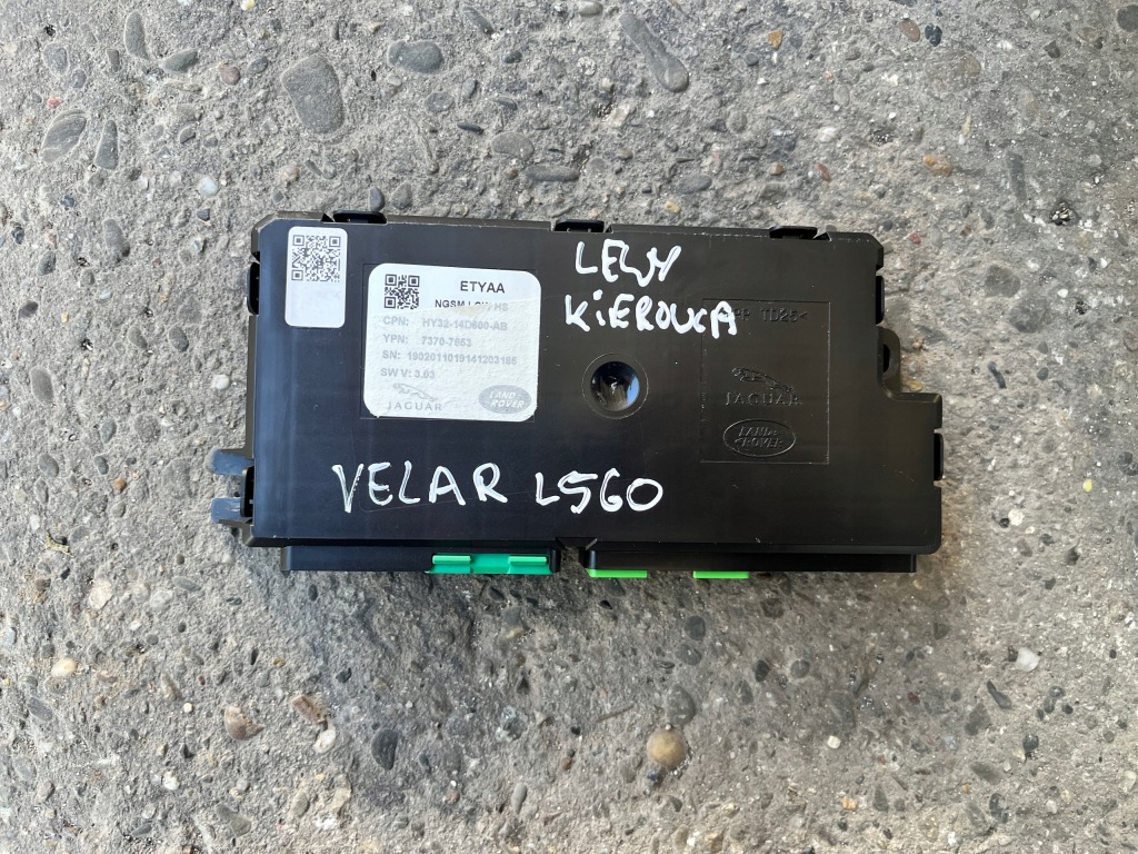 фото №1, Range rover velar l560 блок керування модуль сидіння
