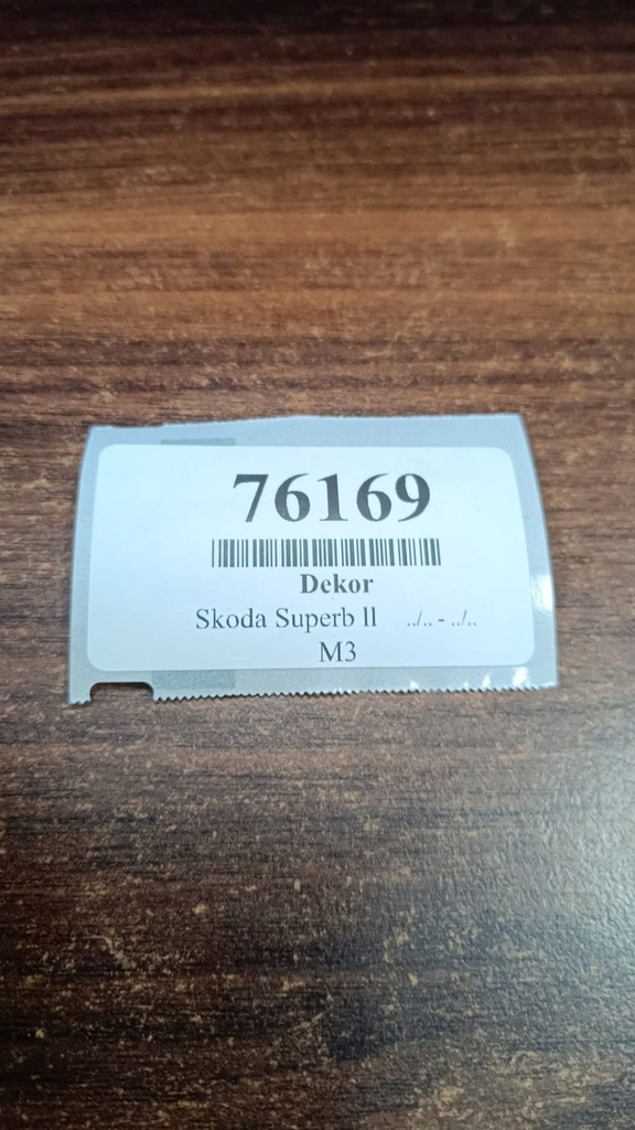 фото №11, Skoda superb ii dekor молдинг панель приладів 3t1858415a