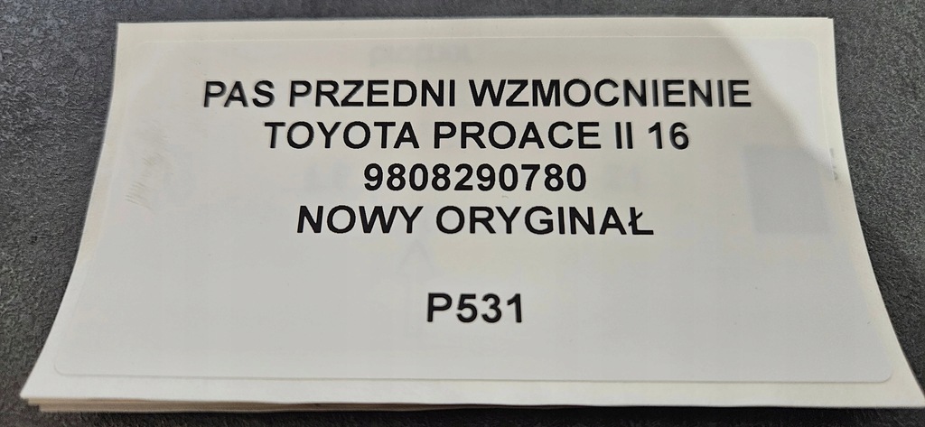 фото №4, Pas передний toyota proace ii 16- новый оригинал