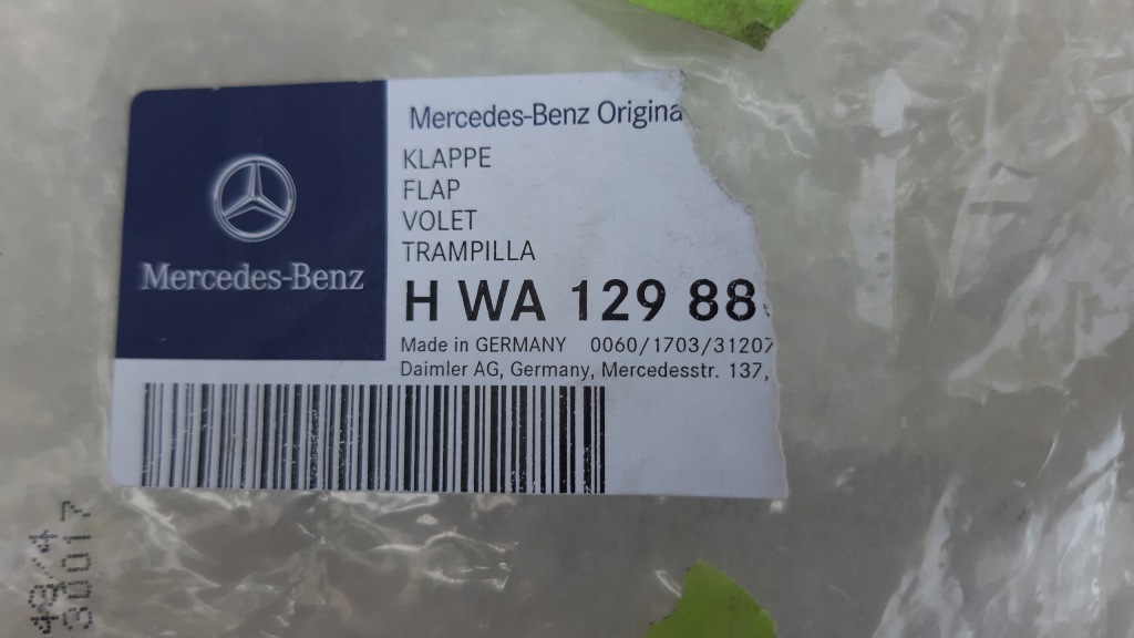 фото №7, Sl r129 w129 крышка заглушка бампера amg