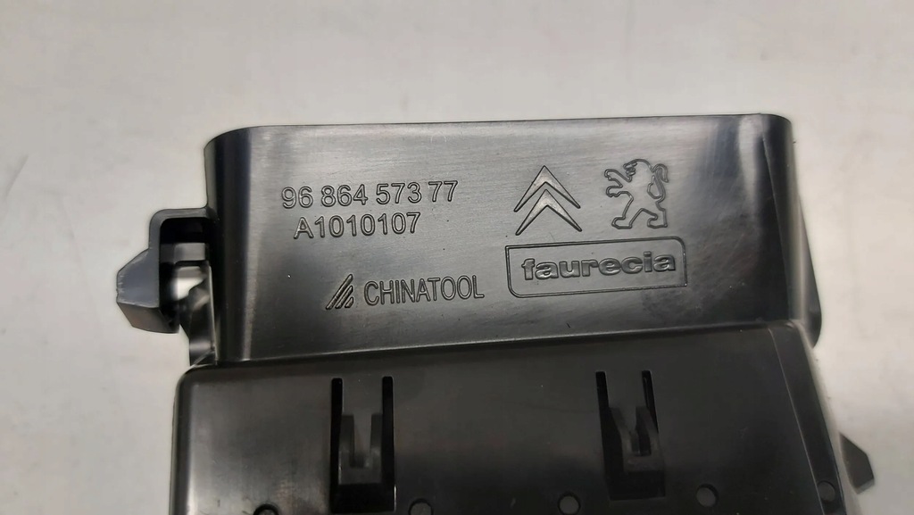 фото №5, Peugeot 508 i левая решётка обдув