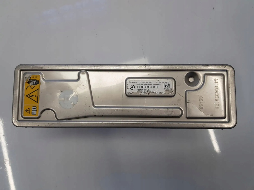 фото №5, Нагрівач акумулятор додаткові обігрівач нагрівач акумулятора mercedes e