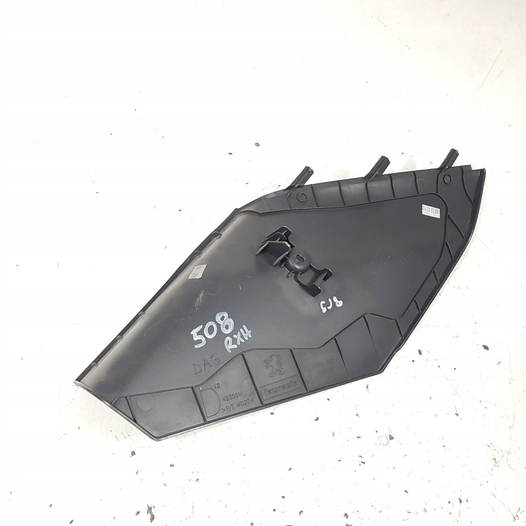 фото №3, Заглушка туннель peugeot 508 rxh