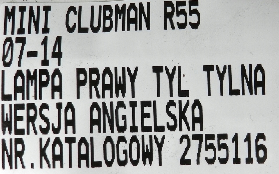 фото №5, Лампа правий задня w крила mini cooper clubman r55