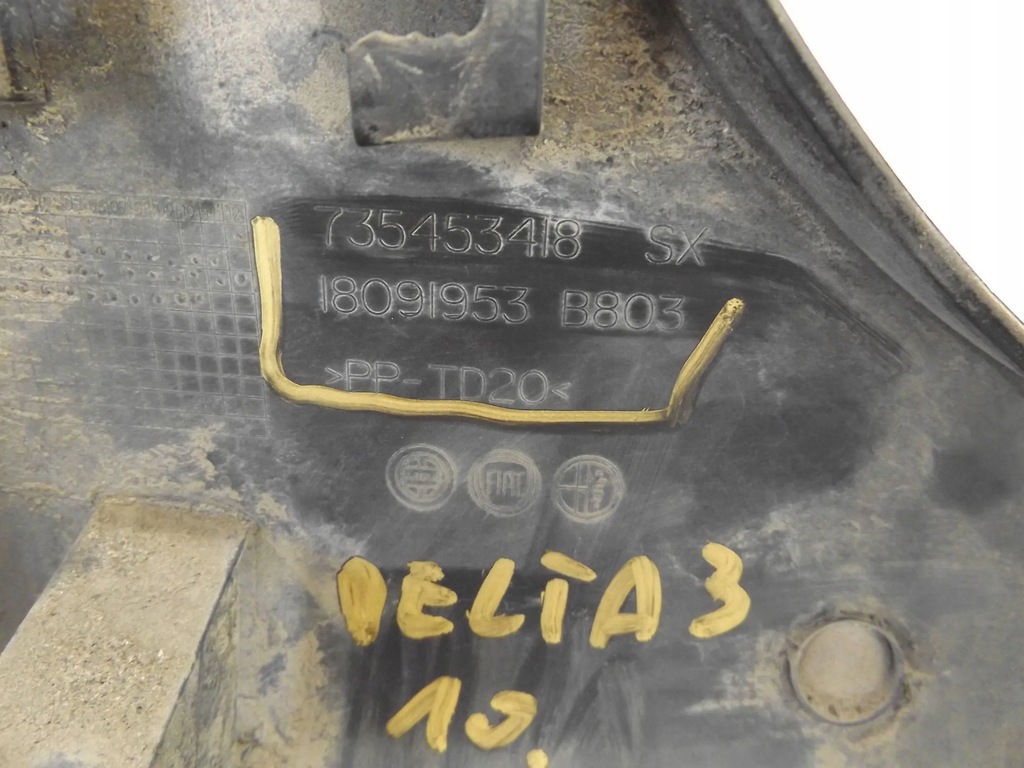 фото №2, Delta iii молдинг порог левый задняя 735453418