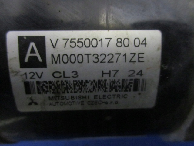 фото №4, Peugeot 207 1.4 16v 07r стартер mitsubishi 12v