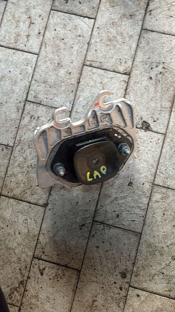 фото №10, Подушка коробки arkana renault clio v 112531060r