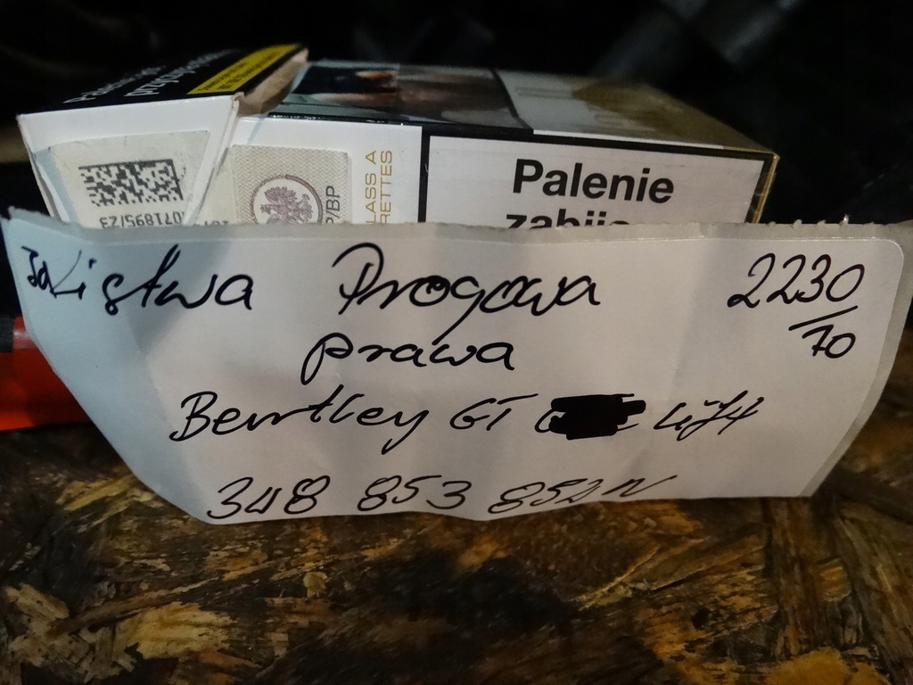 фото №5, Idealna молдинг поріг права bentley gt lift 1