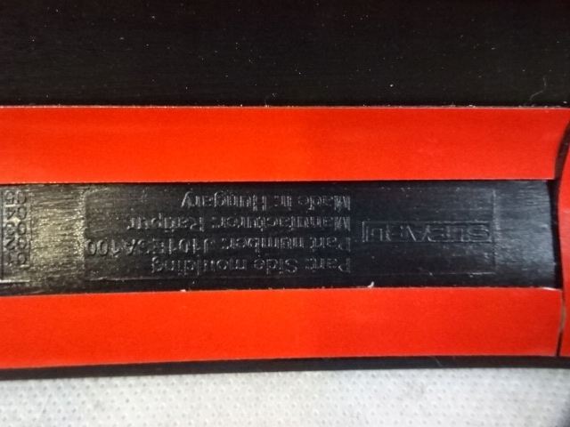 фото №6, Молдинг двері subaru forester