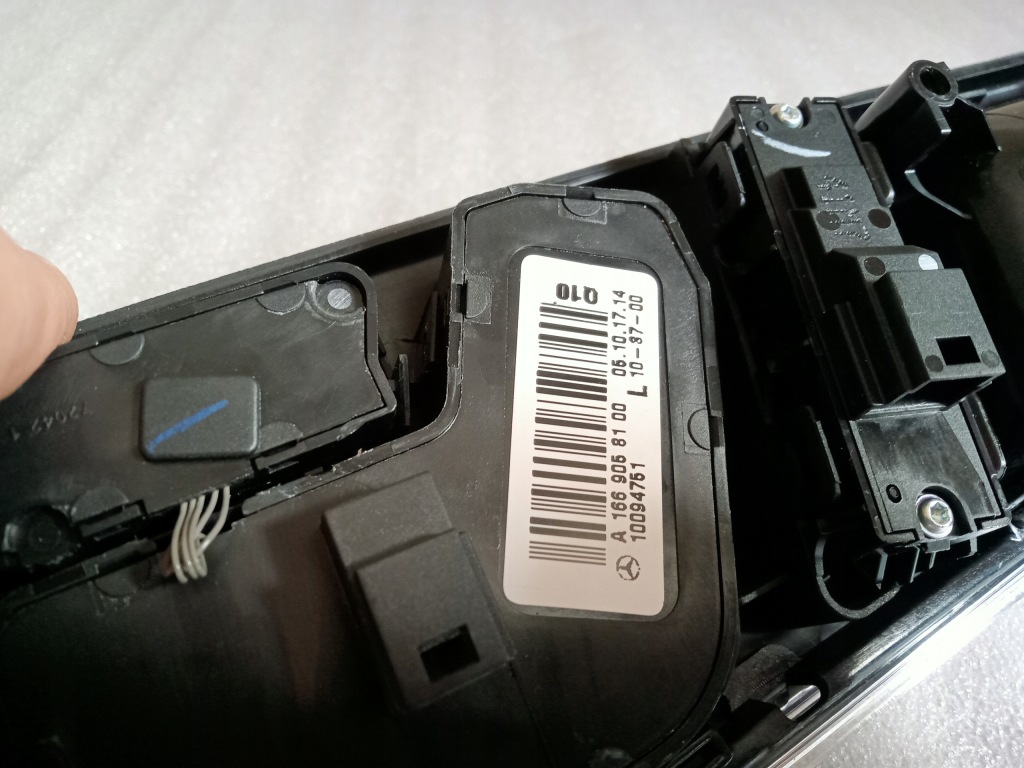 Mercedes gle w166 молдинг двері декоративна панель ftela лівий перед a1667600561 Оригінал