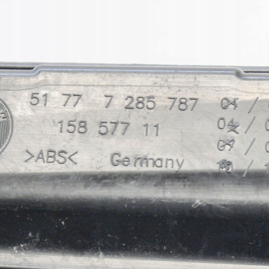 фото №5, Bmw 4 f32 f33 2016 перед сторона левая молдинг порог