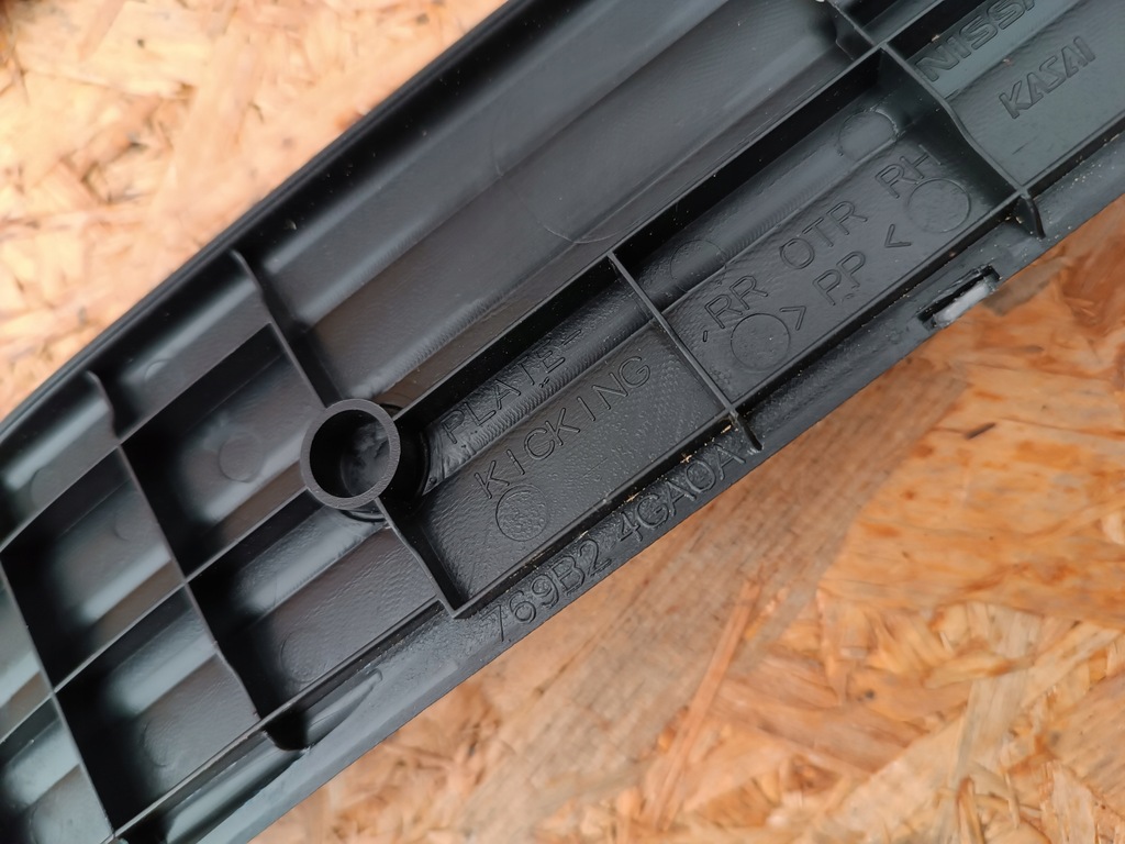 фото №13, 769b34ga0a 769b24ga0a 769b04ga0a накладки порогові перед задня infiniti q50