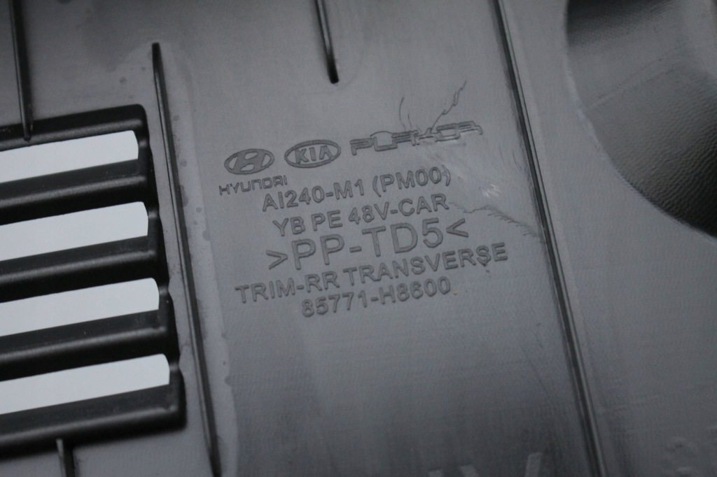 Защита накладка панелі  задний заднего 85771-h8600 kia stonic с Разборки