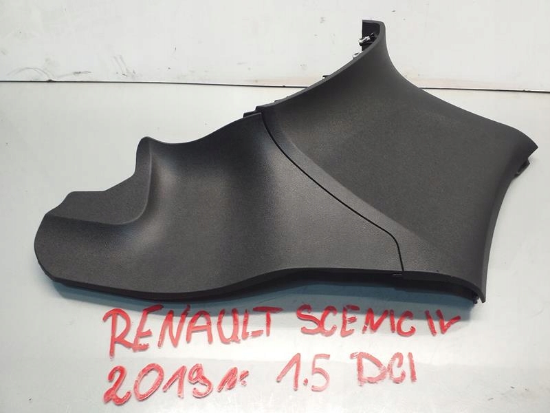 фото №1, Пластик захист тунель renault scenic iv 689306283r