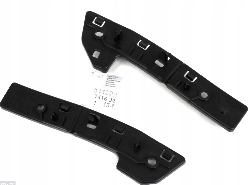 фото №1, Направляющая кронштейн бампера citroen berlingo 08- kpl