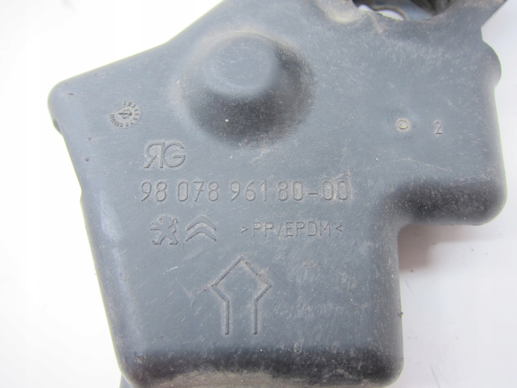 Заглушка захист  c4 picasso 2 2 15r 1.2thp Доставка