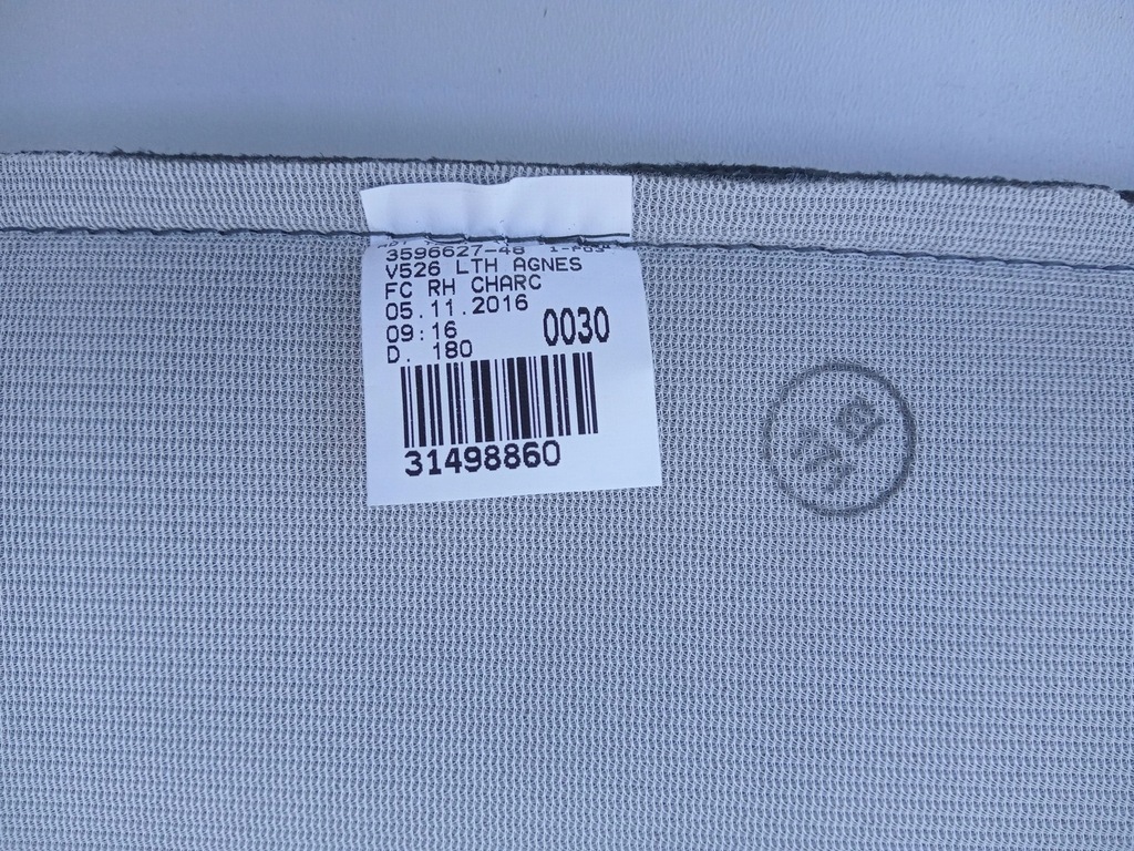 фото №8, Оббивка обшивка сидіння сидіння volvo xc90 ii