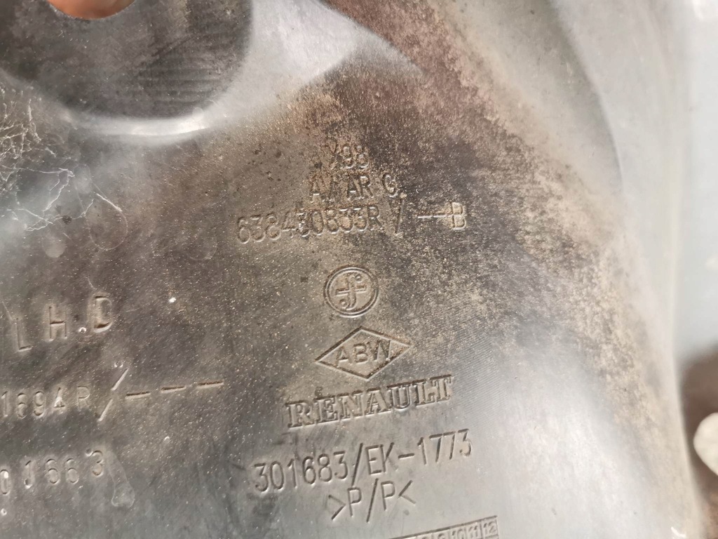 фото №3, Подкрылок левый перед renault clio iv оригинальный номер 638430833r