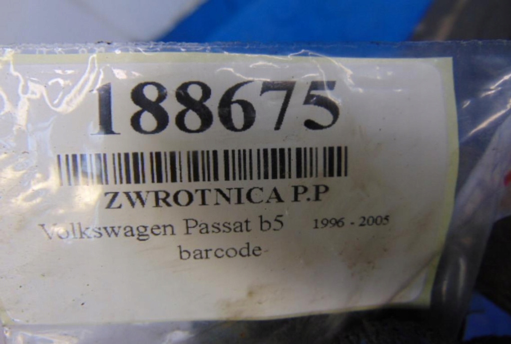 фото №6, Volkswagen passat b5 lift 2.8 v6 поворотный кулак правый перед