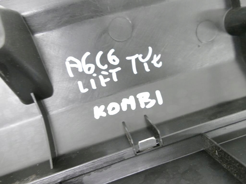 фото №9, Audi a6 c6 avant защита порог замка багажника