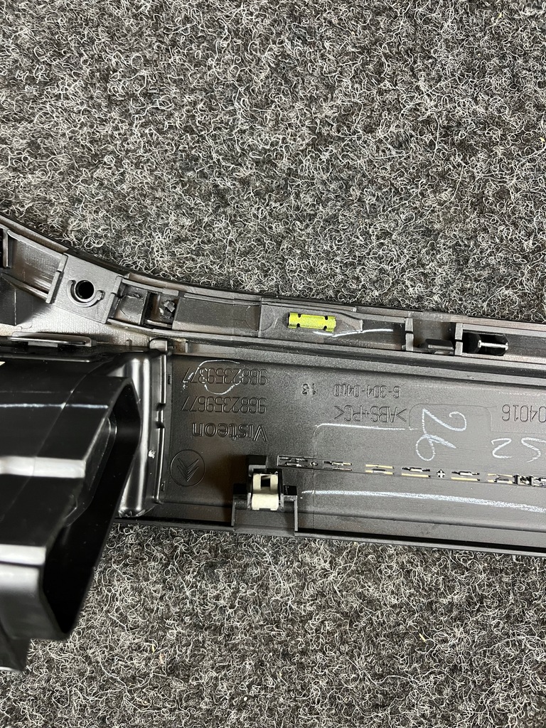 фото №12, Citroen c5 ii lift iii дисплей екран радіо рамка 9676655380 9682359677