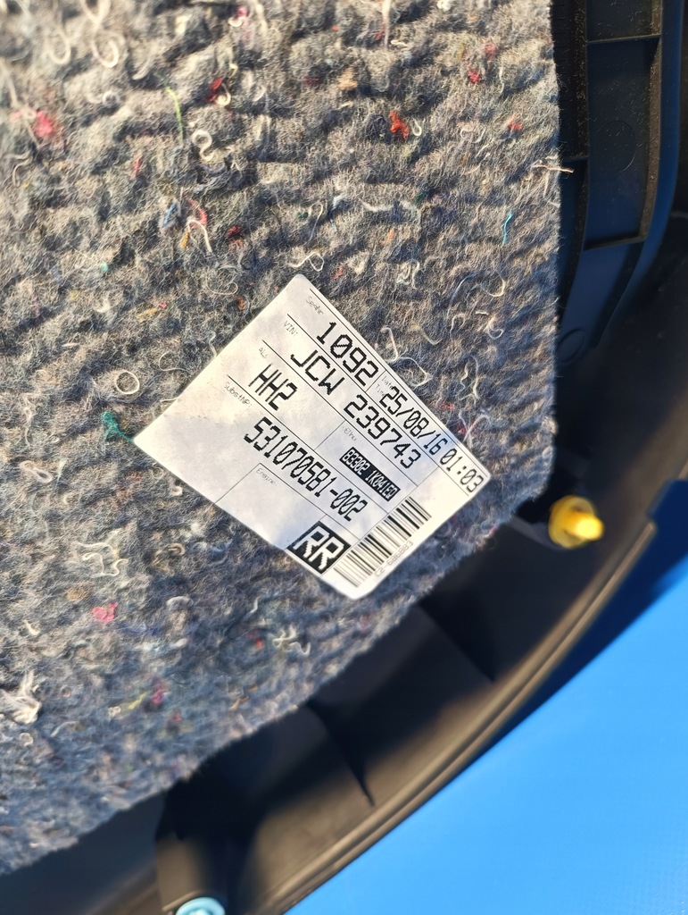 фото №6, Обшивка оббивка двері правий задня hyundai ix20 16r.