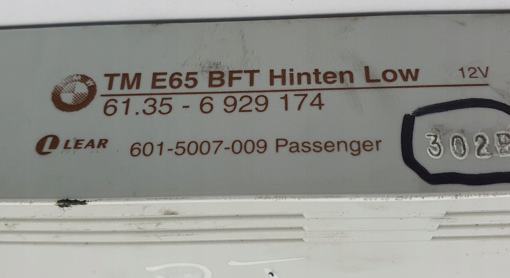 фото №3, Модуль блок керування двері правий задня bmw 7 e65 6929174