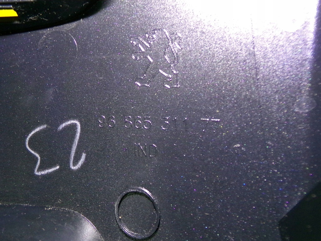 фото №11, Рамка радіо panela peugeot 5008 09-13 2011 9686531177 nr16