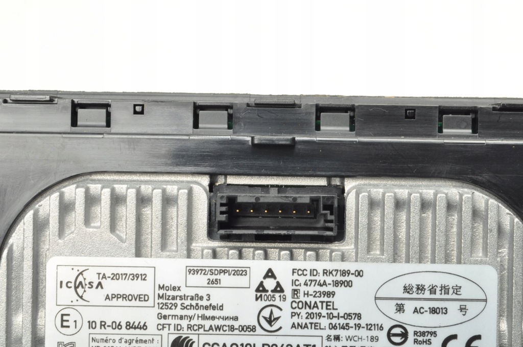 Bmw f44 f40 зарядний пристрій індукційна 5a81516 Зі Шроту